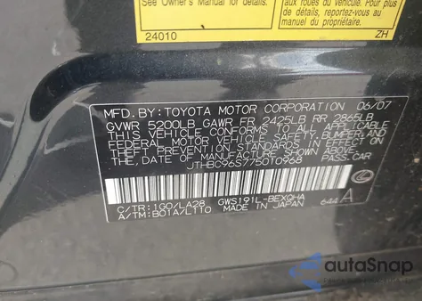 2007 Lexus Gs 450H из США, поврежденный, VIN JTHBC96S775010968